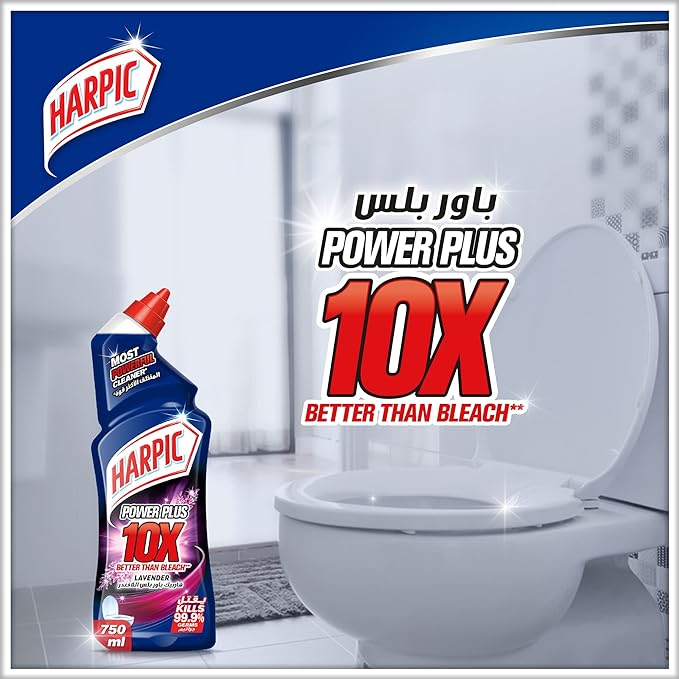 Harpic Lavender Power Plus 10X Most Powerful Toilet Cleaner, 750ml (Pack of 3)