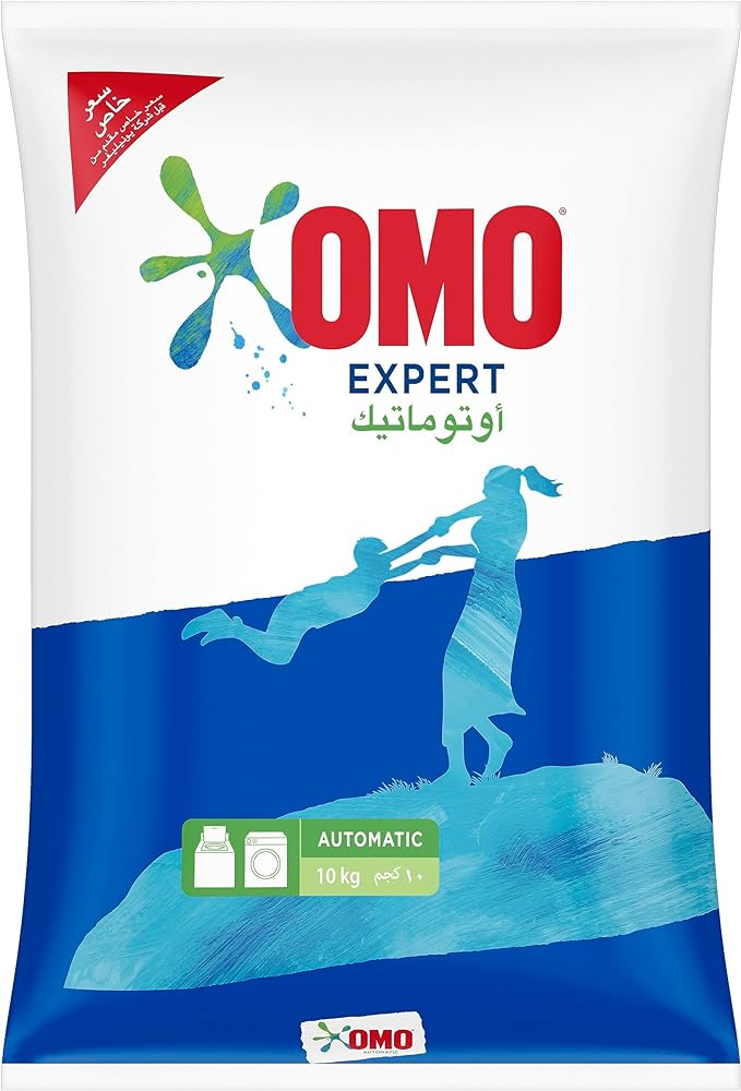 Omo Automatic Laundry Powder Detergent, for 100% effective stain removal, 10Kg
